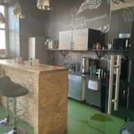 Аренда офиса в БЦ Стрелецкая Слобода