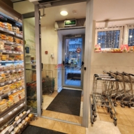 Продажа арендного бизнеса с арендатором Daily