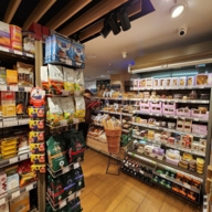 Продажа арендного бизнеса с арендатором Daily