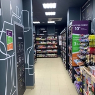 Продажа торгового помещения с Винлаб в ЖК "Пригород Лесное"