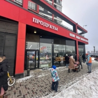 Продажа торгового помещения с арендатором в ЖК "Спутник"