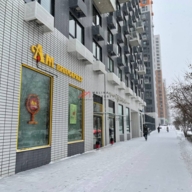 Продажа помещения с Ароматным миром на 1-й линии 