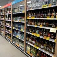 Продажа помещения с супермаркетом Верный