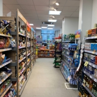 Продажа помещения с супермаркетом Верный