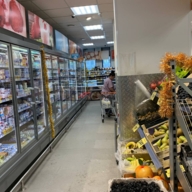 Продажа помещения с супермаркетом Верный