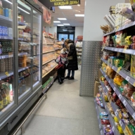 Продажа помещения с супермаркетом Верный