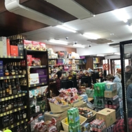 Продажа помещения с арендатором Красное и Белое