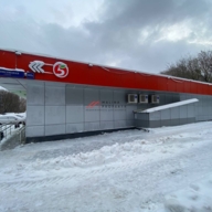 Продажа помещения с арендаторми на Профсоюзной улице