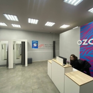 Продажа помещения с арендаторми на Профсоюзной улице