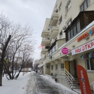 Продажа торгового помещения с арендатором аптека