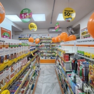 Продажа торгового помещения с арендатором аптека