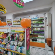 Продажа торгового помещения с арендатором аптека