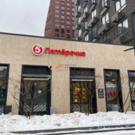 Продажа помещения в жилом комплексе Западный порт