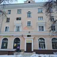 Продажа торгового помещения с арендатором "Винлаб"