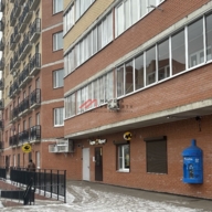 Продажа торгового помещения с супермаркетом Чижик