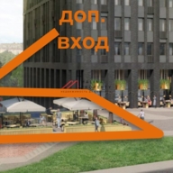 Продажа торгового помещения в ЖК "B’aires"