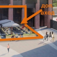 Продажа торгового помещения в ЖК "B’aires"