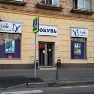 Аренда торгового помещения у метро Университет