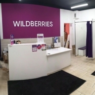 Продажа помещения с арендатором рядом с метро Авиамоторная