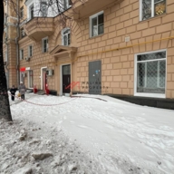 Продажа торгового помещения без арендатора