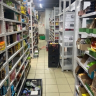 Продажа коммерческого помещения с арендатором Яндекс Лавка 