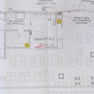 Аренда помещения под кафе в БЦ "Омега Плаза"