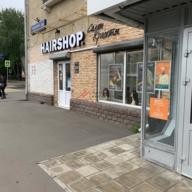 Продажа арендного бизнеса рядом с метро Рязанский проспект 