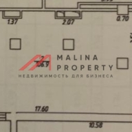 Аренда помещения у метро Говорово в ЖК "Мещерский лес"