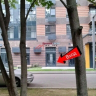 Продажа помещения с арендатором Красное и Белое