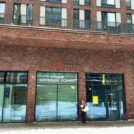 Продажа помещения с арендаторами в ЖК Vander park