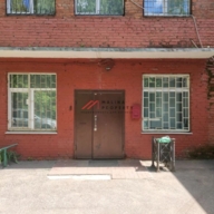 Продажа 2-го этажа в здании на улице Гончарова