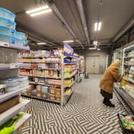 Продажа арендного бизнеса с Пятёрочкой в Мытищах 