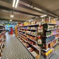 Продажа арендного бизнеса с Пятёрочкой в Мытищах 