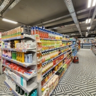 Продажа арендного бизнеса с Пятёрочкой в Мытищах 