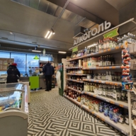 Продажа арендного бизнеса с Пятёрочкой в Мытищах 