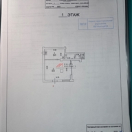 Продажа арендного бизнеса рядом с метро Рязанский проспект 