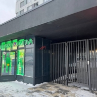 Продажа торгового помещения с аптекой Ригла у метро