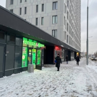 Продажа торгового помещения с аптекой Ригла у метро