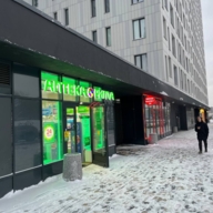 Продажа торгового помещения с аптекой Ригла у метро