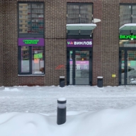 Продажа торгового помещения с Винлаб в ЖК "Пригород Лесное"