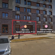 Продажа помещения в жилом комплексе Одинград Семейный