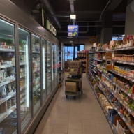Продажа торгового помещения с супермаркетом Пятёрочка