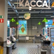 Продажа здания с магазином Пятерочка в Красногорском районе