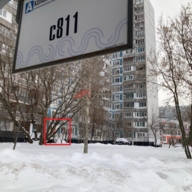 Аренда помещения в спальном районе на Коломенской набережной