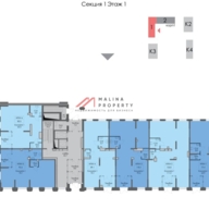 Аренда торгового помещения в ЖК Яуза Парк