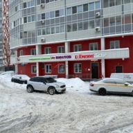 Продажа торгового помещения в Красногорске