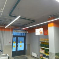 Продажа помещения с супермаркетом Дикси