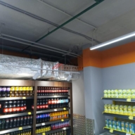 Продажа помещения с супермаркетом Дикси