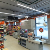 Продажа помещения с супермаркетом Дикси