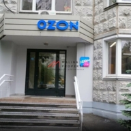 Продажа коммерческого помещения с арендаторами